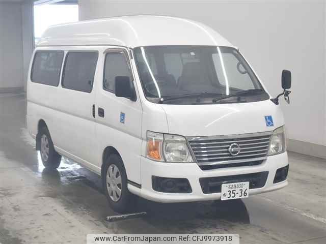 nissan caravan-bus undefined -NISSAN 【名古屋 800ネ3536】--Caravan Bus DSGE25ｶｲ-025859---NISSAN 【名古屋 800ネ3536】--Caravan Bus DSGE25ｶｲ-025859- image 1