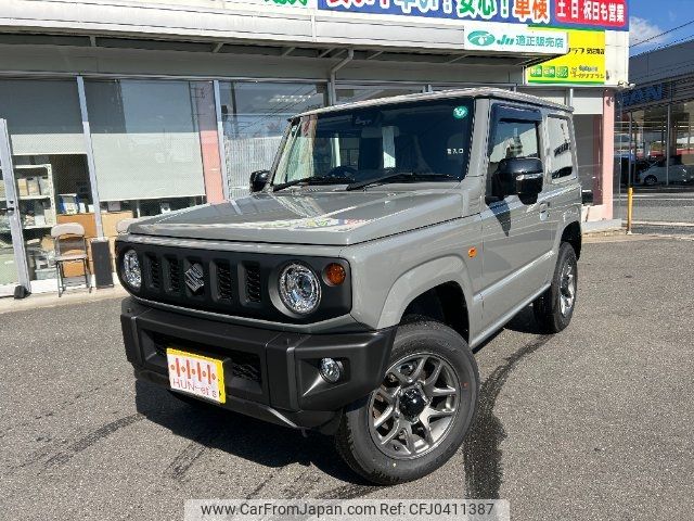 suzuki jimny 2024 -SUZUKI 【広島 582ｹ6896】--Jimny JB64W--358513---SUZUKI 【広島 582ｹ6896】--Jimny JB64W--358513- image 1