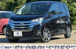 nissan dayz 2016 CFJ1885299