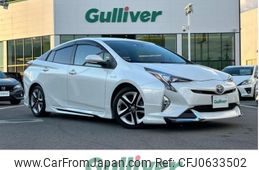 toyota prius 2016 -TOYOTA--Prius DAA-ZVW51--ZVW51-6019257---TOYOTA--Prius DAA-ZVW51--ZVW51-6019257-