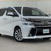 toyota vellfire 2016 -TOYOTA--Vellfire DBA-AGH35W--AGH35-0009186---TOYOTA--Vellfire DBA-AGH35W--AGH35-0009186- image 1