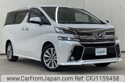toyota vellfire 2016 -TOYOTA--Vellfire DBA-AGH35W--AGH35-0009186---TOYOTA--Vellfire DBA-AGH35W--AGH35-0009186-