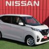 nissan dayz 2022 -NISSAN--DAYZ 5AA-B44W--B44W-0127263---NISSAN--DAYZ 5AA-B44W--B44W-0127263- image 1