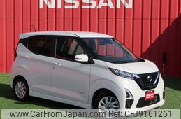 nissan dayz 2022 -NISSAN--DAYZ 5AA-B44W--B44W-0127263---NISSAN--DAYZ 5AA-B44W--B44W-0127263-