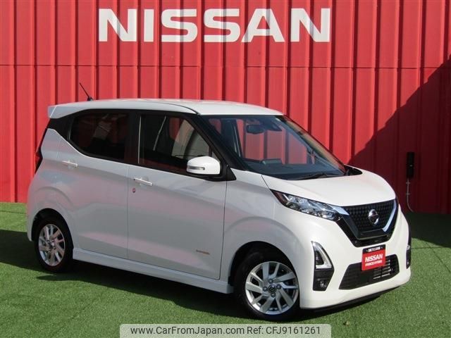 nissan dayz 2022 -NISSAN--DAYZ 5AA-B44W--B44W-0127263---NISSAN--DAYZ 5AA-B44W--B44W-0127263- image 1