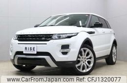 land-rover range-rover 2014 -ROVER--Range Rover CBA-LV2A--SALVA2AG7FH966598---ROVER--Range Rover CBA-LV2A--SALVA2AG7FH966598-