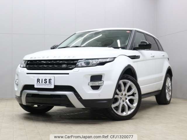 land-rover range-rover 2014 -ROVER--Range Rover CBA-LV2A--SALVA2AG7FH966598---ROVER--Range Rover CBA-LV2A--SALVA2AG7FH966598- image 1