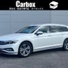 volkswagen passat-variant 2022 -VOLKSWAGEN--VW Passat Variant 3DA-3CDFH--WVWZZZ3CZME088170---VOLKSWAGEN--VW Passat Variant 3DA-3CDFH--WVWZZZ3CZME088170- image 1