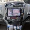 nissan serena 2015 quick_quick_DAA-HFC26_HFC26-264575 image 5