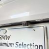 bmw x6 2023 CFJ1743410 image 10