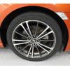 toyota 86 2014 -TOYOTA--86 DBA-ZN6--ZN6-039484---TOYOTA--86 DBA-ZN6--ZN6-039484- image 13