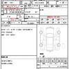 toyota harrier 2017 quick_quick_DBA-ASU60W_ASU60-0006226 image 21