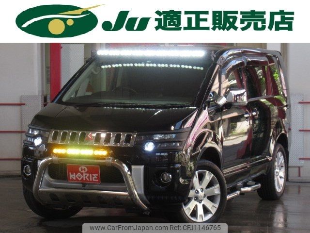mitsubishi delica-d5 2016 -MITSUBISHI--Delica D5 CV5W--1100410---MITSUBISHI--Delica D5 CV5W--1100410- image 1