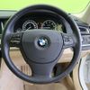 bmw 7-series 2014 CFJ1893919 image 10