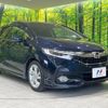 honda shuttle 2016 CFJ1691320 image 16