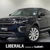 land-rover range-rover 2017 -ROVER--Range Rover CBA-LV2A--SALVA2AG6HH244459---ROVER--Range Rover CBA-LV2A--SALVA2AG6HH244459- image 1