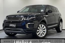 land-rover range-rover 2017 -ROVER--Range Rover CBA-LV2A--SALVA2AG6HH244459---ROVER--Range Rover CBA-LV2A--SALVA2AG6HH244459-