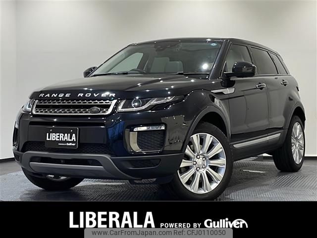 land-rover range-rover 2017 -ROVER--Range Rover CBA-LV2A--SALVA2AG6HH244459---ROVER--Range Rover CBA-LV2A--SALVA2AG6HH244459- image 1