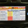 subaru impreza-sports 2014 CFJ1549850 image 4