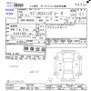 suzuki wagon-r 2014 -SUZUKI 【那須 580ｻ7951】--Wagon R MH34S--757770---SUZUKI 【那須 580ｻ7951】--Wagon R MH34S--757770- image 3
