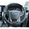 toyota vellfire 2015 -TOYOTA--Vellfire DBA-AGH30W--AGH30-0050363---TOYOTA--Vellfire DBA-AGH30W--AGH30-0050363- image 16