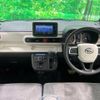 daihatsu move-canbus 2023 CFJ1755626 image 2