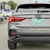 audi q3 2024 -AUDI--Audi Q3 3AA-F3DFY--WAUZZZF35R1078***---AUDI--Audi Q3 3AA-F3DFY--WAUZZZF35R1078***- image 23