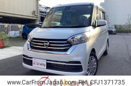 nissan dayz-roox 2019 quick_quick_B21A_B21A-0607372