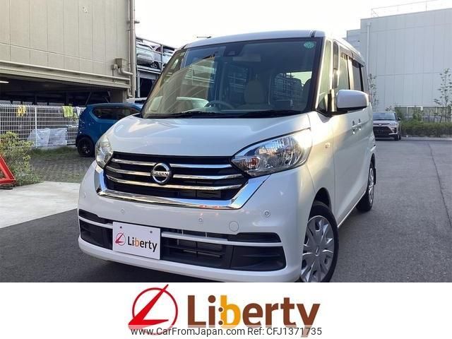 nissan dayz-roox 2019 quick_quick_B21A_B21A-0607372 image 1