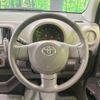 toyota passo 2015 quick_quick_KGC35_KGC35-0032949 image 11