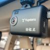 toyota land-cruiser-prado 2021 CFJ1642050 image 18