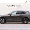 volvo xc60 2021 CFJ1616819 image 7