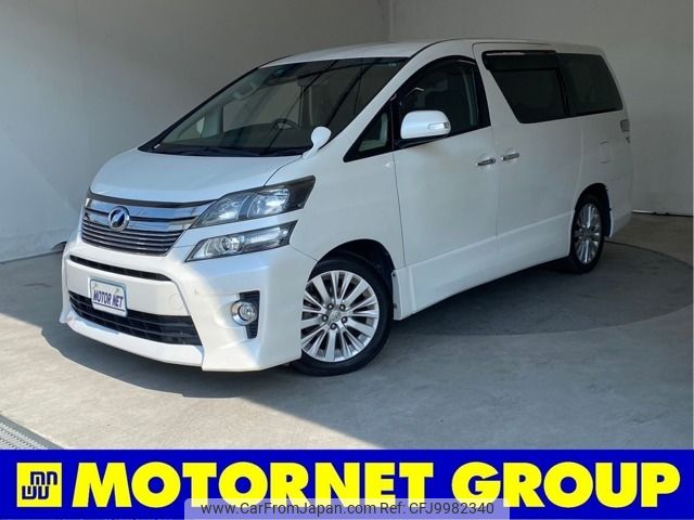 toyota vellfire 2012 -TOYOTA--Vellfire DBA-ANH20W--ANH20-8222247---TOYOTA--Vellfire DBA-ANH20W--ANH20-8222247- image 1