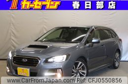 subaru levorg 2015 -SUBARU--Levorg DBA-VM4--VM4-027768---SUBARU--Levorg DBA-VM4--VM4-027768-