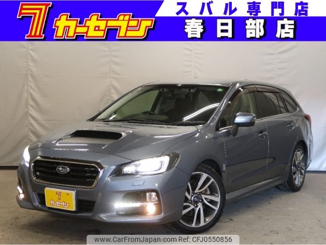 subaru levorg 2015 -SUBARU--Levorg DBA-VM4--VM4-027768---SUBARU--Levorg DBA-VM4--VM4-027768- image 1