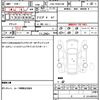 toyota hilux-surf 2009 quick_quick_CBA-TRN215W_TRN215W-0027417 image 21