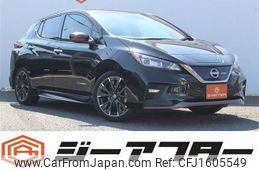 nissan leaf 2021 CFJ1605549