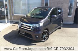 nissan dayz 2014 -NISSAN--DAYZ DBA-B21W--B21W-0127511---NISSAN--DAYZ DBA-B21W--B21W-0127511-