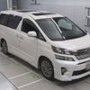 toyota vellfire 2014 CFJ1694069 image 6
