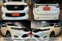 toyota harrier-hybrid 2014 CFJ1778561
