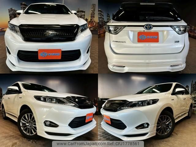 toyota harrier-hybrid 2014 CFJ1778561 image 1