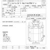 nissan diesel-ud-condor 2015 -NISSAN 【春日部 100ｿ9164】--Condor MK38L-31421---NISSAN 【春日部 100ｿ9164】--Condor MK38L-31421- image 3