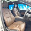 volvo xc60 2020 quick_quick_UD4204TXCA_YV1UZA8MCL1589590 image 9