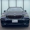 bmw x5 2022 -BMW--BMW X5 3CA-JU8230A--WBAJU820809L42938---BMW--BMW X5 3CA-JU8230A--WBAJU820809L42938- image 7