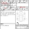 honda n-one 2019 CFJ1666276 image 7