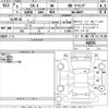 mazda cx-3 2023 -MAZDA--CX-3 DK8FY-500576---MAZDA--CX-3 DK8FY-500576- image 3