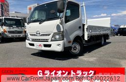 hino dutro 2011 GOO_NET_EXCHANGE_1003143A30240719W001