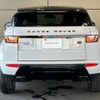 land-rover range-rover 2017 -ROVER--Range Rover CBA-LV2A--SALVA2AG7HH252585---ROVER--Range Rover CBA-LV2A--SALVA2AG7HH252585- image 20