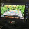 toyota yaris-cross 2021 CFJ1598682 image 5