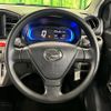 daihatsu mira-e-s 2020 CFJ1583932 image 11